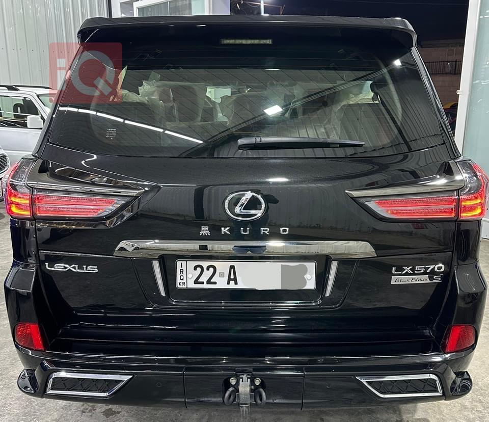 Lexus LX